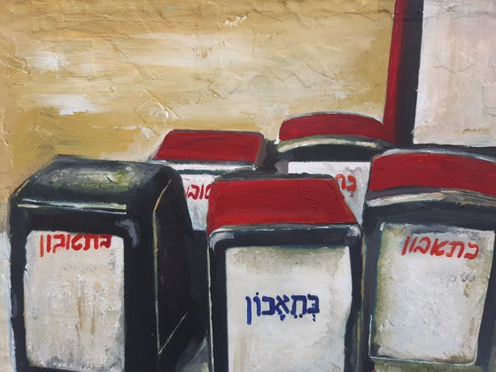 Dinnertime On Mount Carmel, Israel