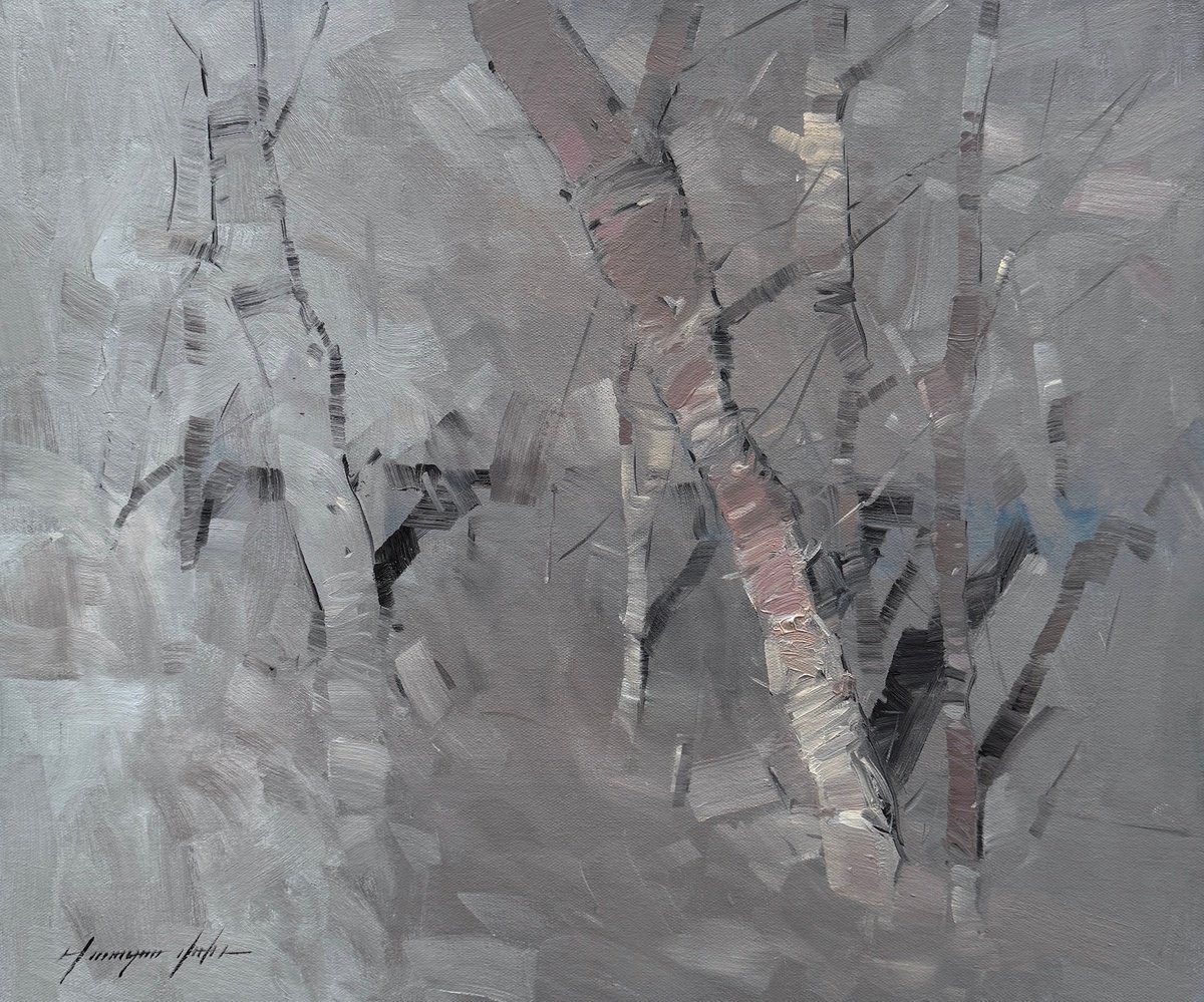 Forest Geometry By Vahe Yeremyan, 20 X 17, Artwork For Sale On Artfinder