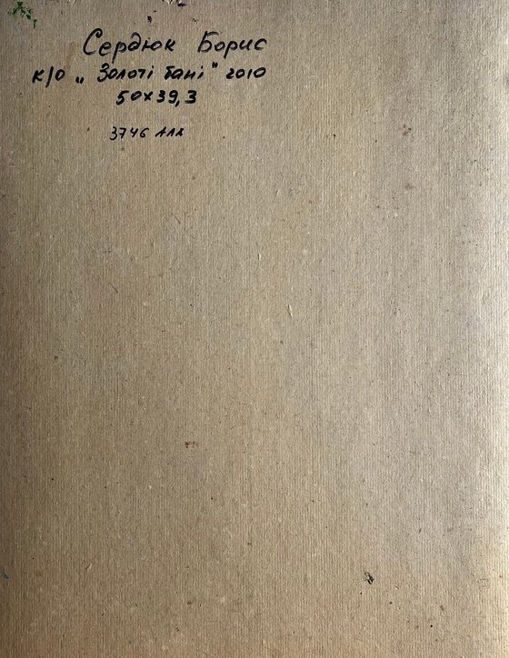 Golden Church in the City