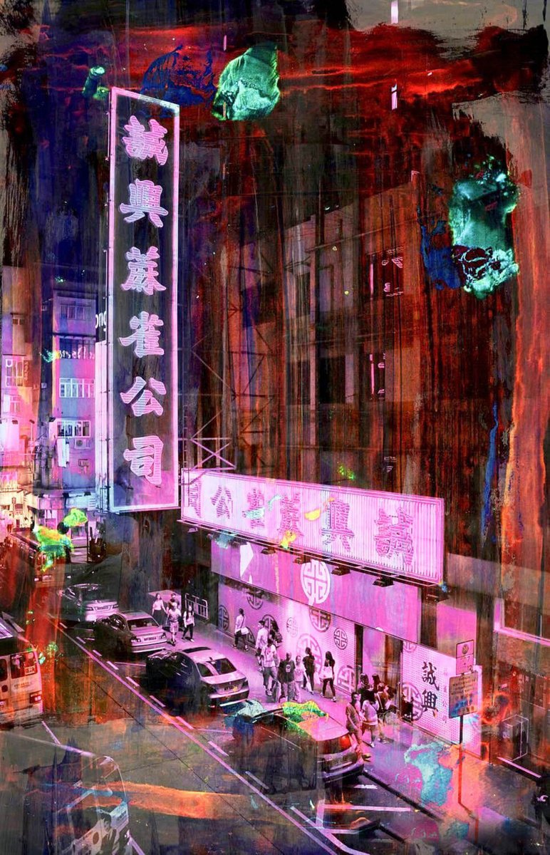 Abstract Cityscapes Photograph By Sven Pfrommer, 31 X 47", Hong Kong Streets V, Original Artwork