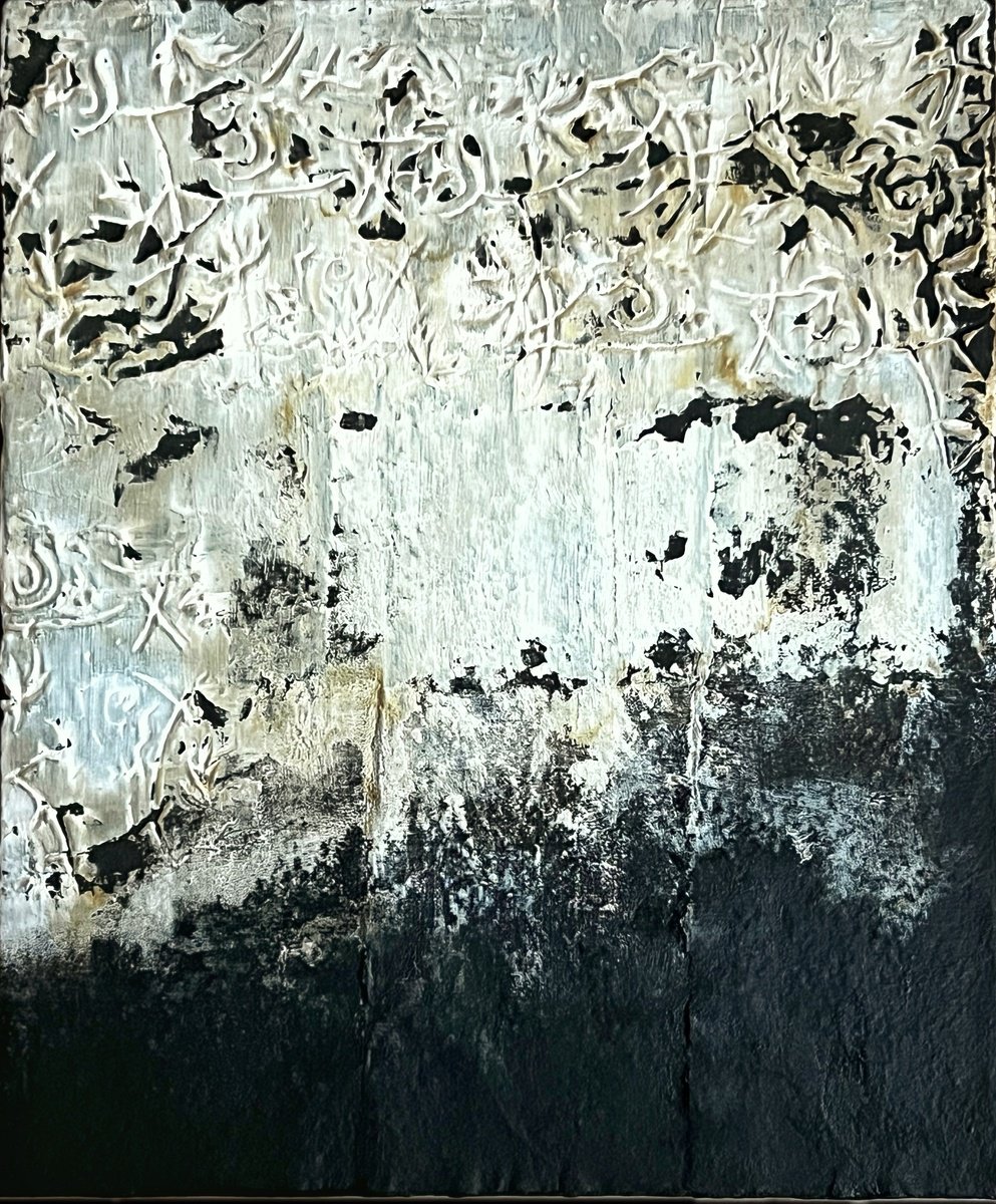 Altamira By Sergio Aranda, 15 X 18, Artwork For Sale On Artfinder