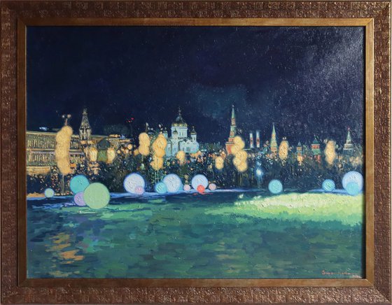 Zaryadye park at night