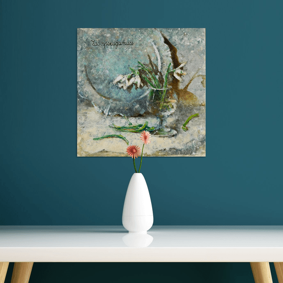 Flowers in Glass Still Life