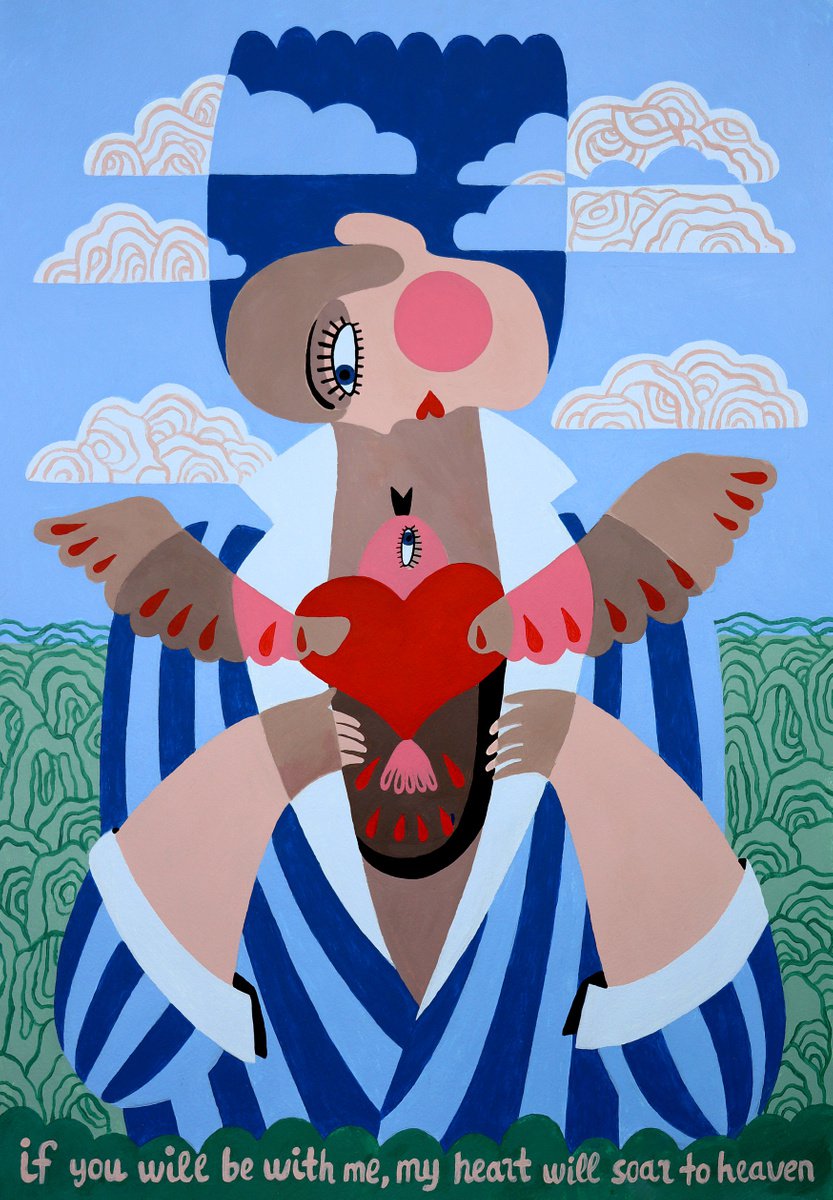 if you will be with me, my heart will soar to heaven by Aynika Karo