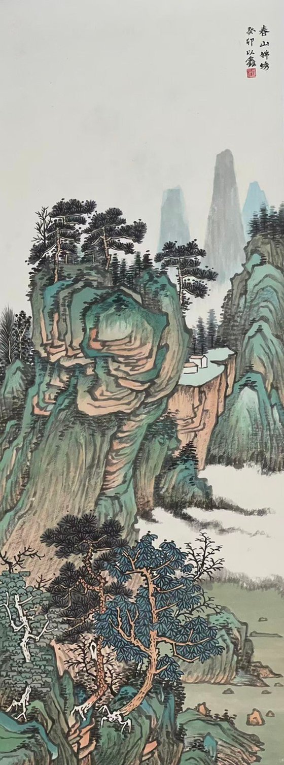 Mountain Landscape in Spring