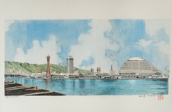Panoramic View of Kobe Port and Meriken Park