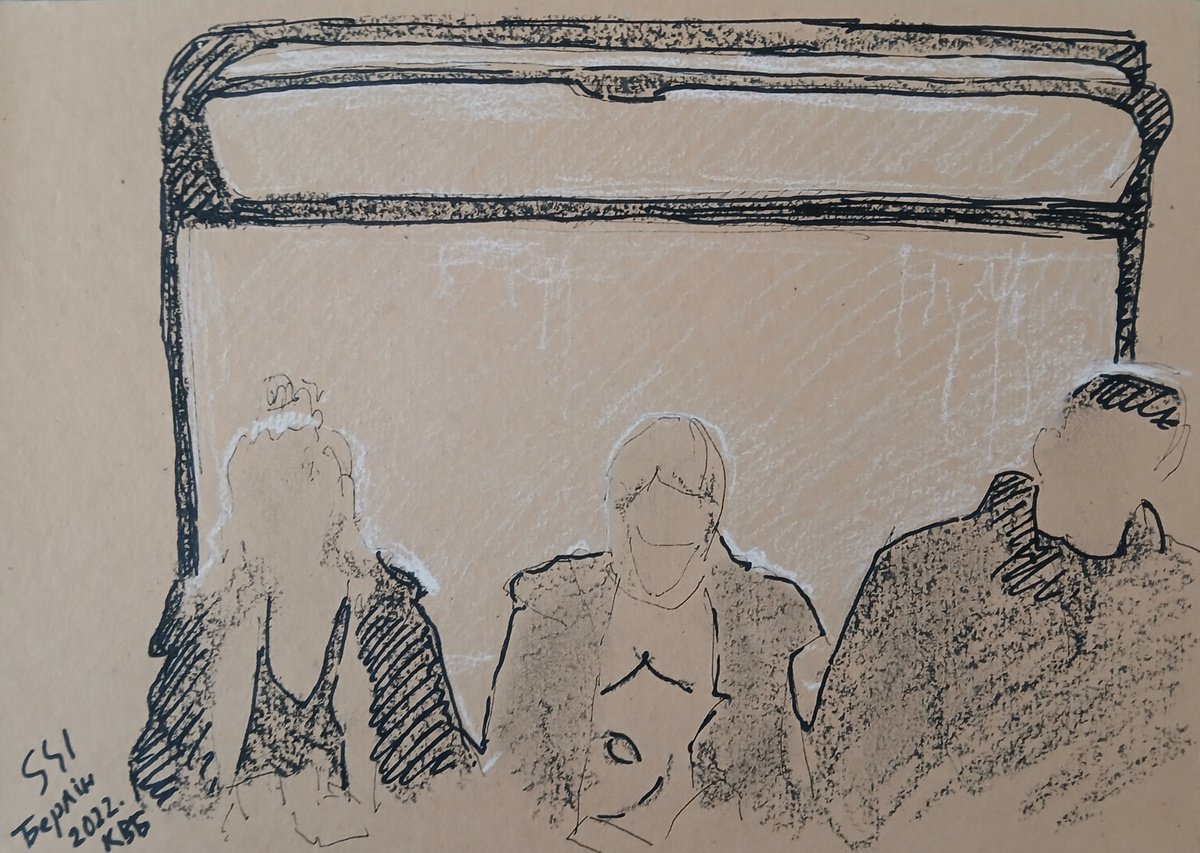 Graphic Portrait Ink Drawing By Vasyl Koval, 12 X 8", S41, Original Artwork