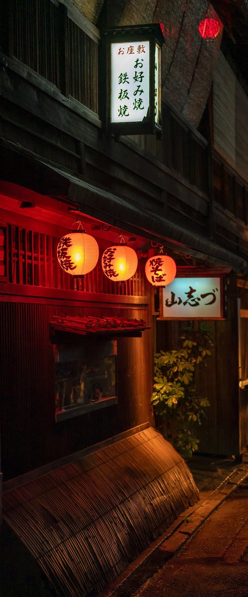 Tokyo After Dark by Nick Psomiadis
