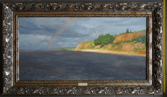 Rainbow. Aristovo