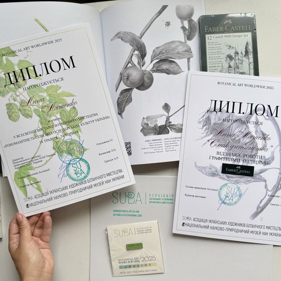 The Taste of Childhood