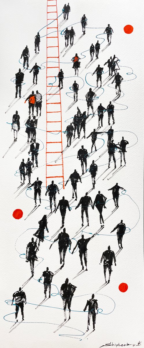 Career Ladder by Bogdan Shiptenko