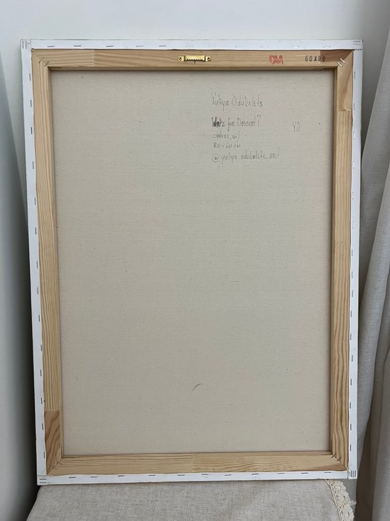 Wooden rustic cabinet