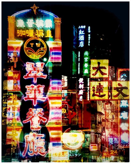 Lights of Mong Kok, Kowloon, Hong Kong