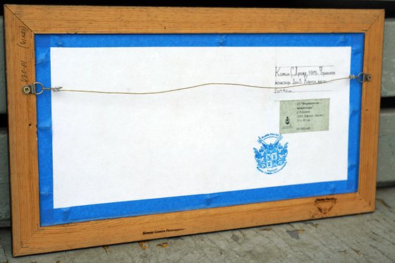 Ferapontov Monastery