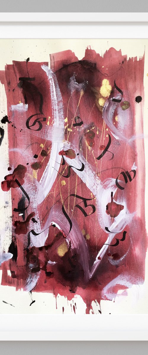 Calligraphy Composition by Makarova Abstract Art