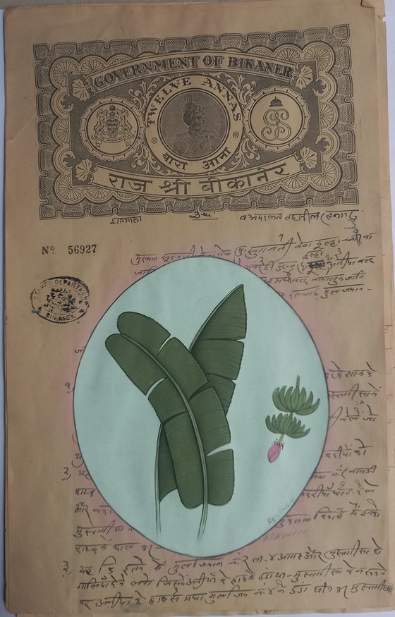 Royal Banana Leaf on Bikaner Stamp