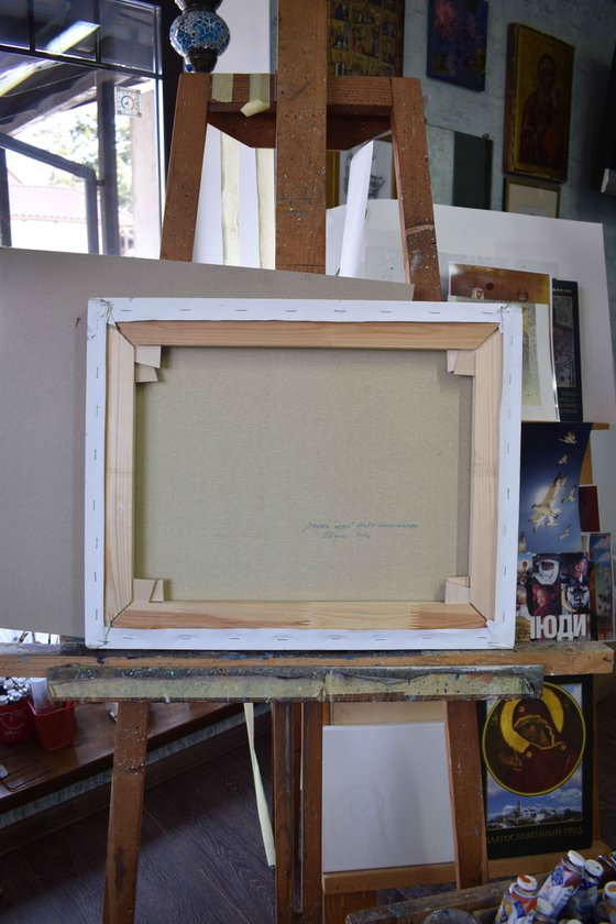 "Guardians of the Sky"