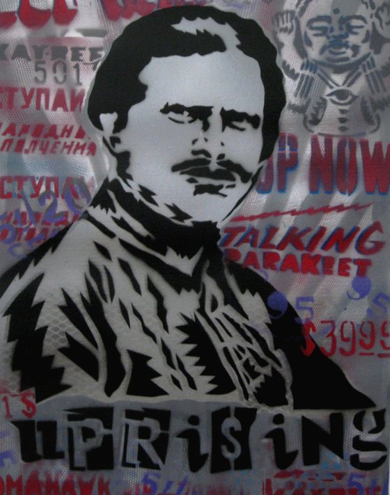 Nestor Makhno