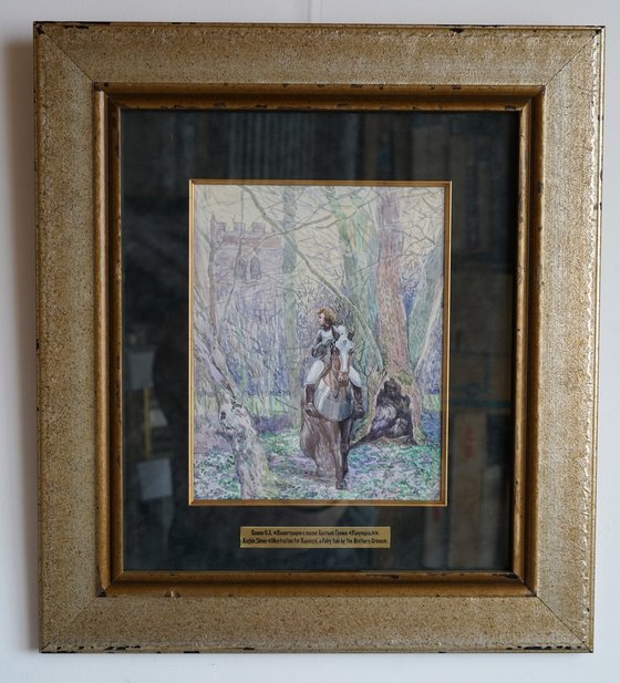 Fairy tale "Rapunzel"