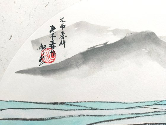 RAN ART - Chinese painting 38*38cm - The countryside