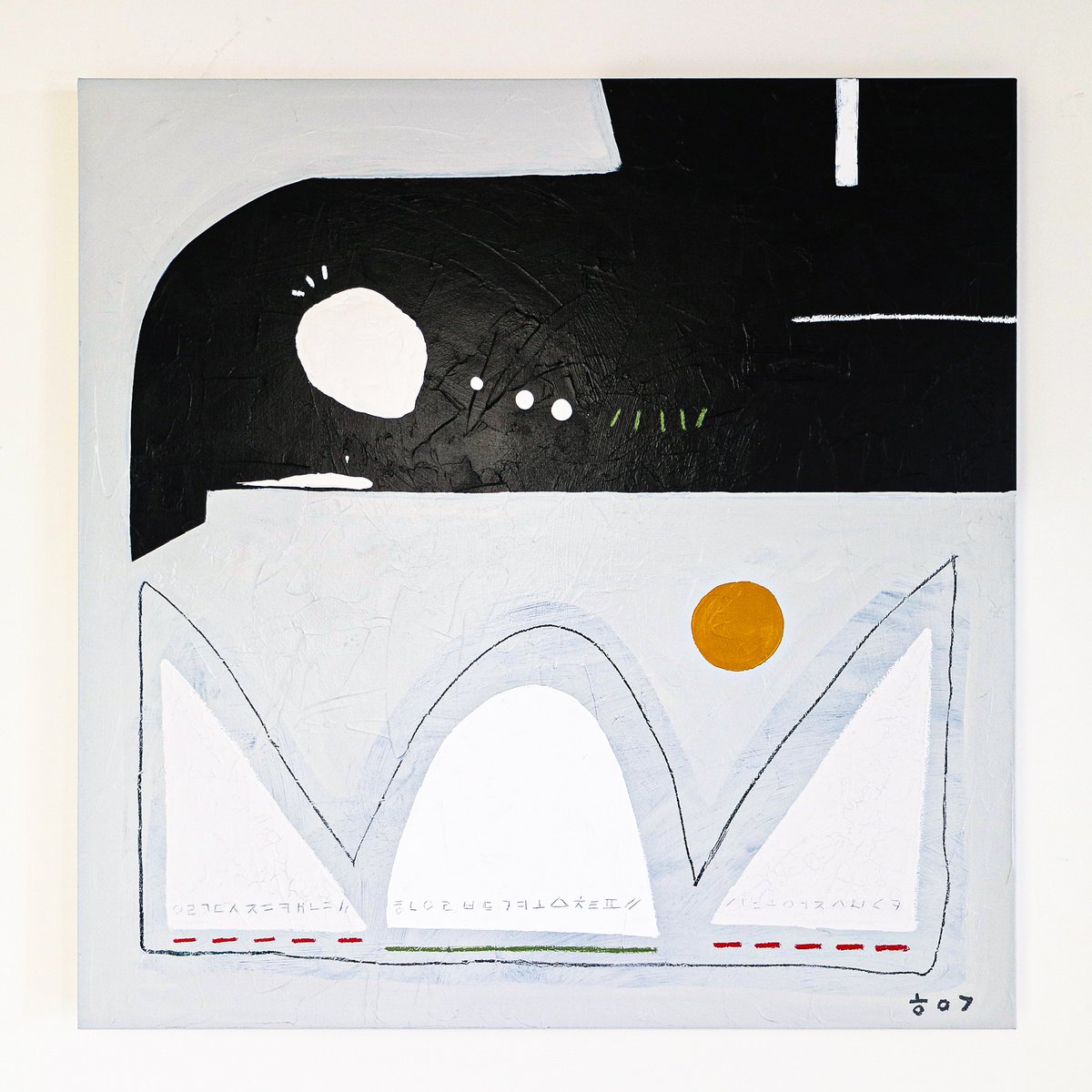 Abstract Painting - Traumerei (Original, 40x40 | 101x101 cm) by Hyunah Kim
