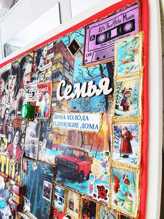 Winter of 90s. Childhood of future Superhero