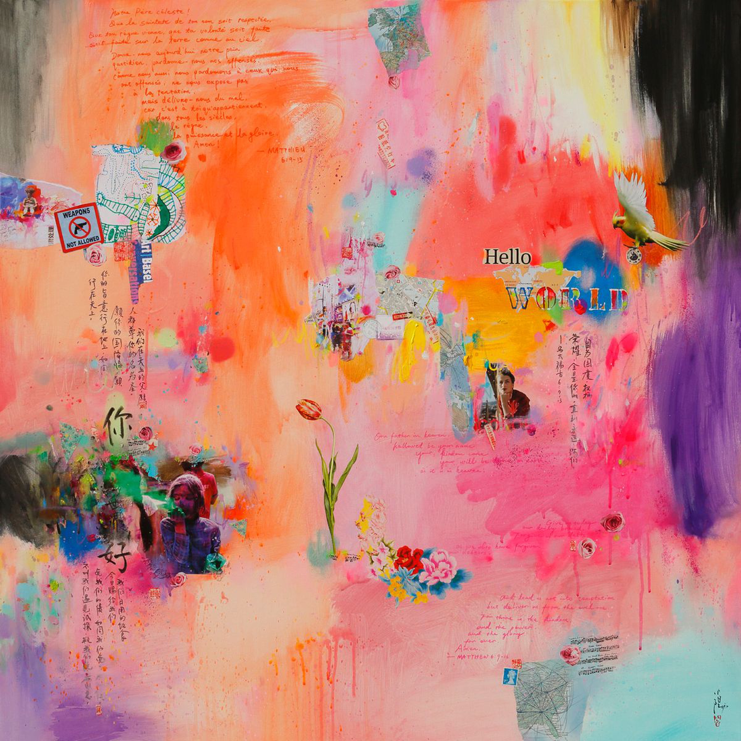 Hello World By Xiaoyang Galas Artfinder