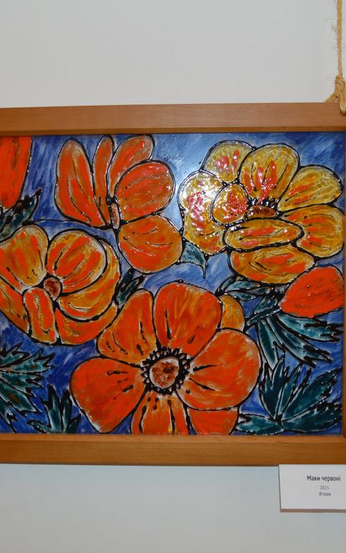 Poppies Painting by Halyna Kirichenko