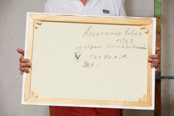 L'uomo Che Guarda - V