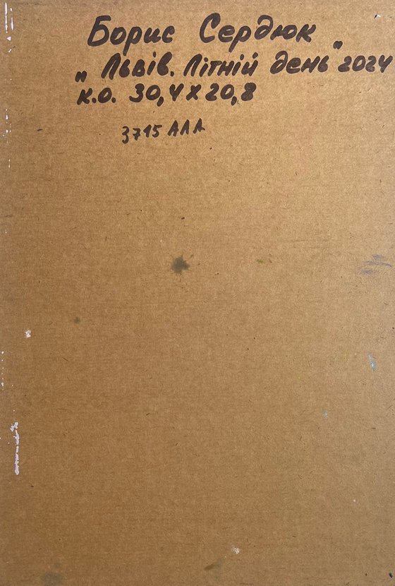 Summer Day in the City