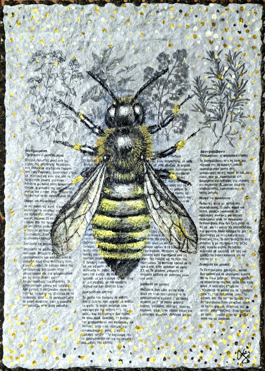 Illustrative Animal Painting By Andromachi Giannopoulou, 8 X 12, Bee, Original Artwork