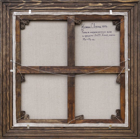 Roses in a ceramic vase and fruits