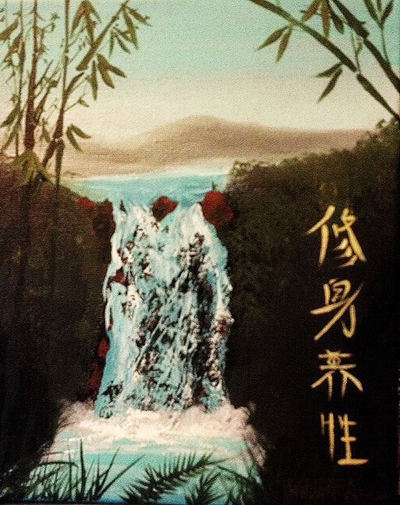 "Tai Chi at Turquoise Falls"