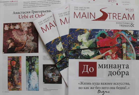 Collective letter