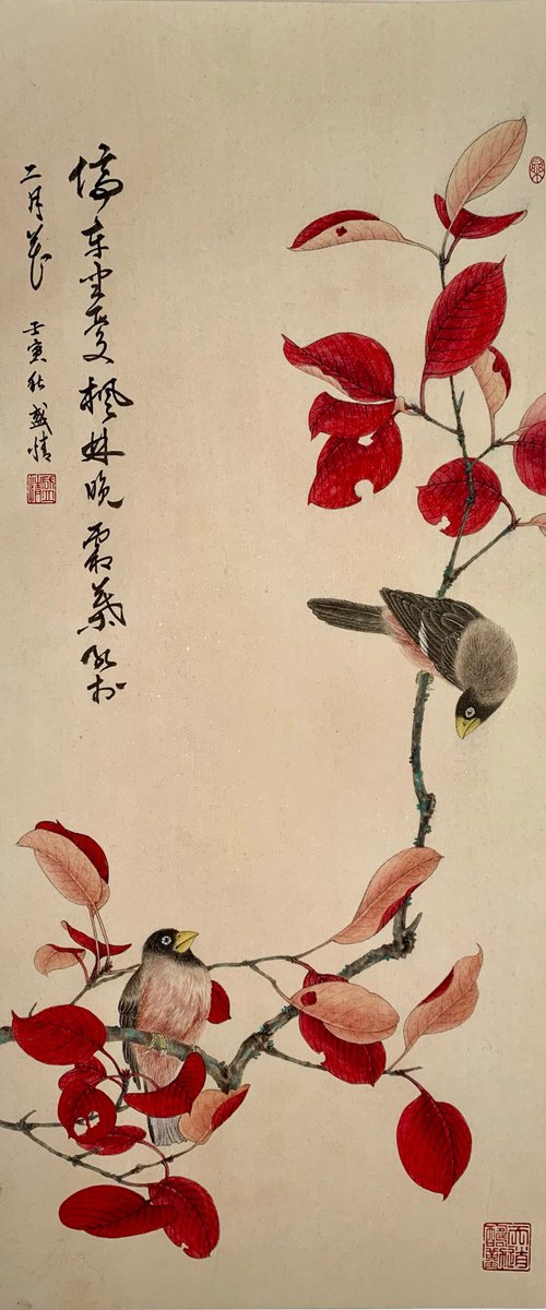 Autumn Rhythm, Original Oriental Brush Painting by Fiona Sheng