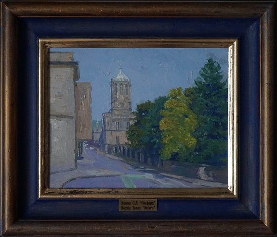 Oxford