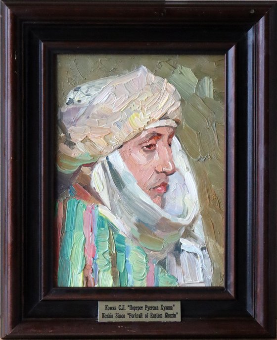 Portrait of Rustem Faitovich Khuzin