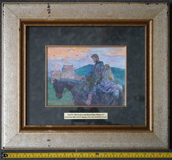 The prince and Rapunzel at the castle