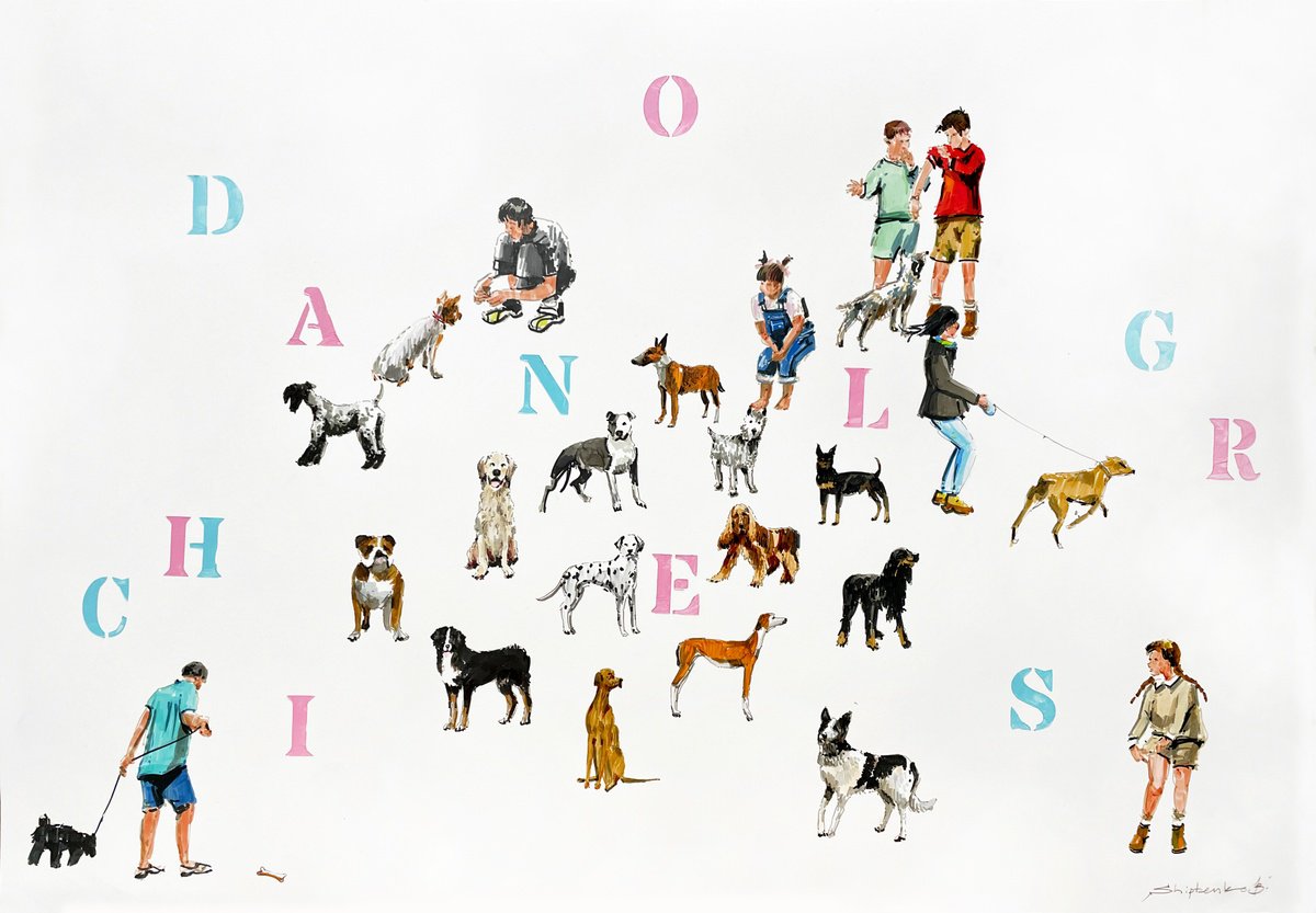 Dogs & Children by Bogdan Shiptenko
