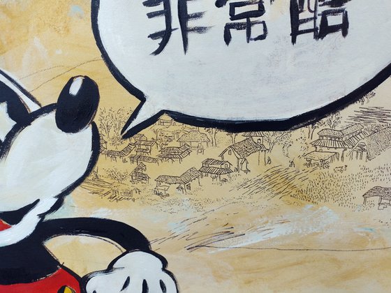 So cool! Mickey visits China