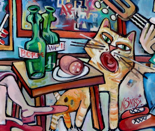 Songs of an art studio. Trio. by Nikifor Swiristuhin