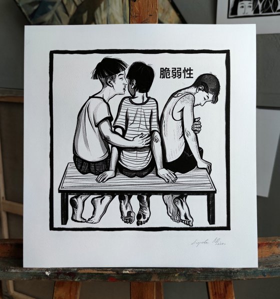 Set of 3 limited prints from "States and emotions" series.