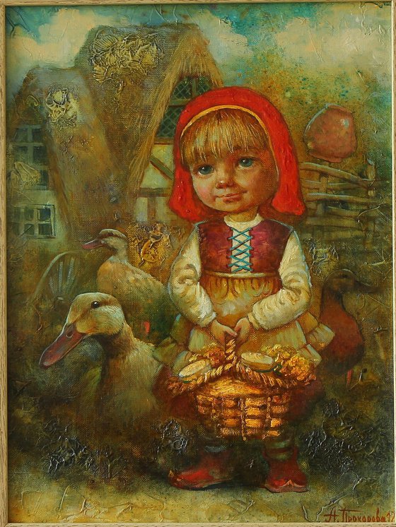 Хозяюшка.Анна Добродий