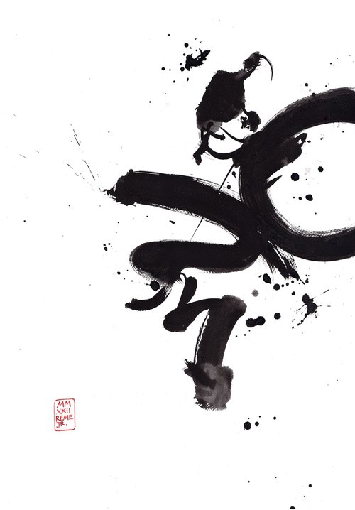 Chinese calligraphy III by REME Jr.