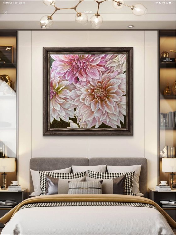 Soft Symphony of Dahlias