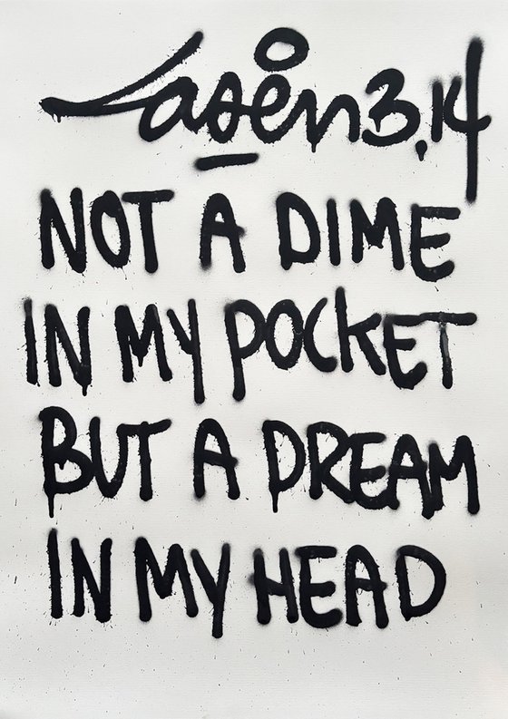 Not A Dime In My Pocket