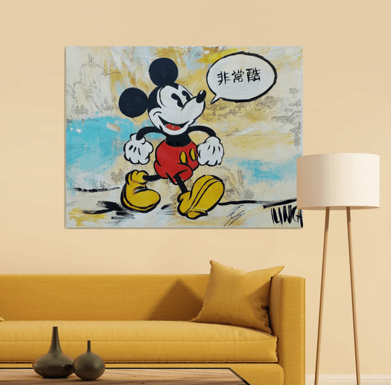 So cool! Mickey visits China