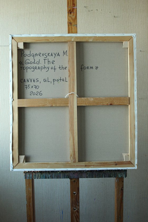 Gold. Topography of form.