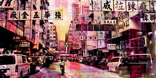 Hong Kong Signs XVIII by Sven Pfrommer
