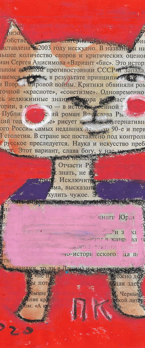 Simple kitty #10 by Pavel Kuragin